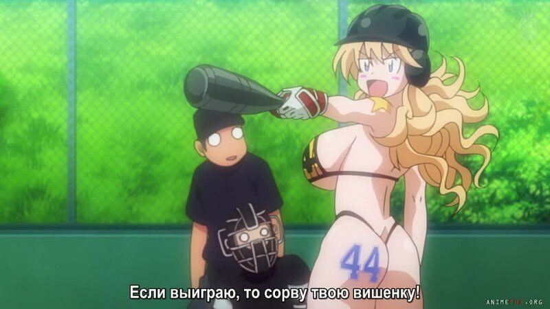 Hentai х Хентай Suketto Sanjou The Animation Легионер на замену