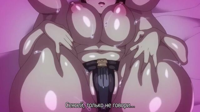 Hentai Хентай 18+ || Jashin Shoukan 1 [Субтитры]