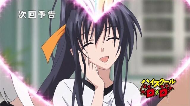Высшая школа DxD / Демоны старшей школы ( 8 серия ) ( +18 )
