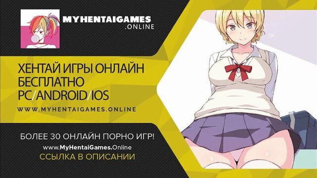 Хентай аниме Маг-целитель: Новый старт / Kaifuku Jutsushi no Yarinaoshi 6 Raw ( Без цензуры ).