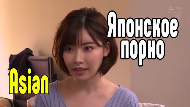 Asian sex японское порно, Нежный секс [Трах, all sex, porn, big tits , Milf, инцест, порно blowjob brazzers секс анальное]