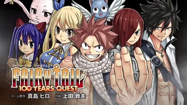 Хвост феи ( Fairy Tail): Люси (LUCY +) хентай манга онлайн