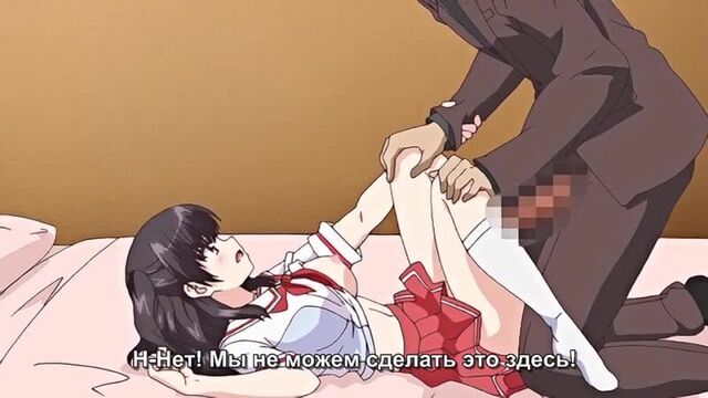 Soshite Watashi wa Ojisan ni... 2 субтитры / Заклятое предательство и что же сделает со мной дядя...