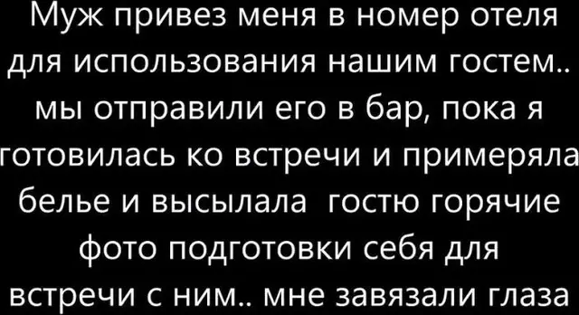 Жена трахается с мужем и его другом: отличная порнуха для народа