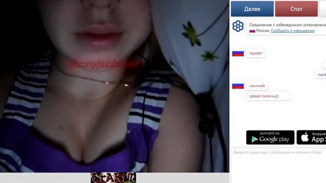 publiccrakit чат рулетка развел вирт веб показал спалили голая спящая Skype мама веб omegle жена муж virt webcam скайп малолетка