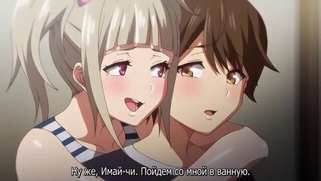 Дом имаидзуми каким то образом стал местом тусои для гяру 2 серия хентай