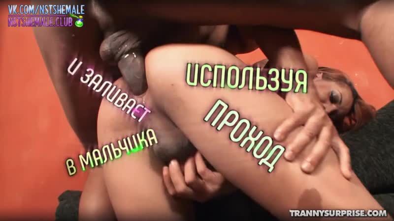 Запасная группа - vk.com/SISSY_TOWN's Videos