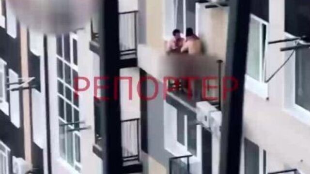 Нудисты