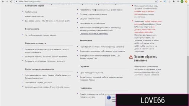 Первый анал Гали разрабатываю анальной пробкой дырочку затем завожу своего червяка. (HD 1080 Blacked, Interracial, Blonde, Hardc
