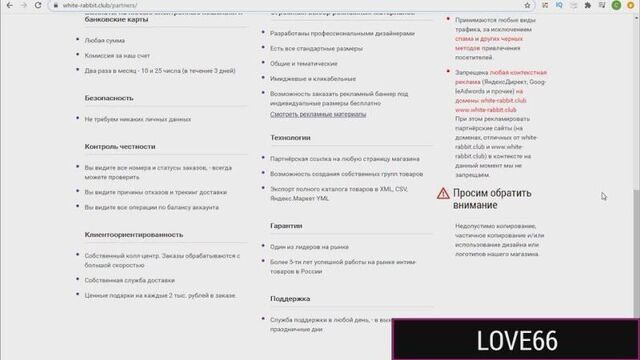 Прокатил девушку на квадроцикле. (HD 1080 Blacked, Interracial, Blonde, Hardcore)