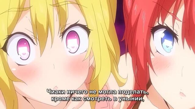 Недельная сексуальная активность 2 СУБТИТРЫ / Seikatsu Shuukan Хентай Hentai