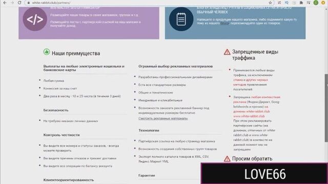 Трахнул Лорен Строберри в жопу в отеле. (HD 1080 Blacked, Interracial, Blonde, Hardcore)